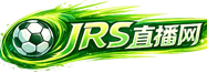 JRS直播网